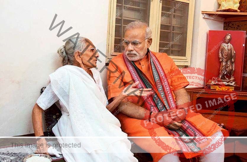 Holding Diya In Hand, PM Modi's Mother Responds To Lights-Out Call